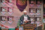 يادواره شهدای محله ایثار و یادبود شهید مدافع امنیت در ملایر