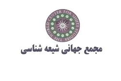 المباهلة دلیل قرآني علی فضل أهل البیت (ع)