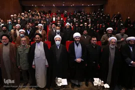 آیین اختتامیه پنجمین جشنواره بین‌المللی قرآن و عترت مرکز خدمات حوزه‌های علمیه کشور