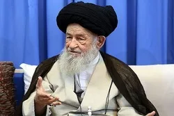 Namatay ang Mataas na Kleriko na si Ayatollah Alavi Gorgani sa Edad na 82