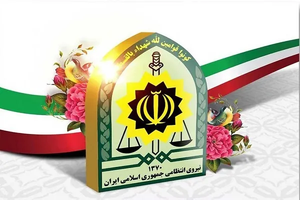 پیام دبیرخانه شورای عالی انقلاب فرهنگی به‌مناسبت گرامیداشت هفته فراجا
