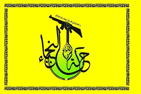 فیلم| نجباء: انتقام از اسرائیل حق مشروع حزب‌الله است