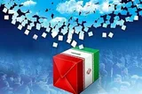 اعضای شوراهای اسلامی مکلف به سکونت در حوزه انتخابیه هستند
