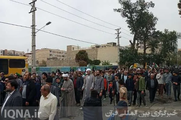 راهپیمایی مردم کمالشهر در حمایت ملت فلسطین