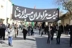 عزاداری سالروز رحلت پیامبر اکرم(ص) در شهرکرد‎