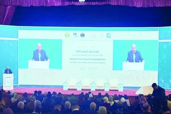 UNESCO işbirliğiyle Bağdat ünüversitesinde Gazze konulu konferans