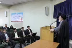 مسابقات قرآن جامعه کار و تلاش چهارمحال و بختیاری
