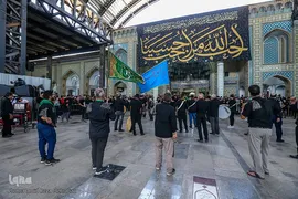 حسینیه ایران؛ عاشورای حسینی در حرم عبدالعظیم حسنی(ع)