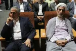 همایش بین‌المللی «ساخت، توسعه و بازسازی عتبات عالیات» در اصفهان