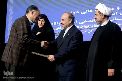 کنگره ملی مدیریت امور جوانان