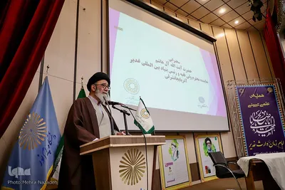 همایش علمی-تبیینی «امام زمان(عج) وارث غدیر» در تبریز