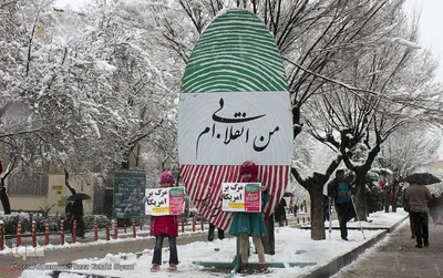 راهپیمایی چهلمین سالگرد پیروزی انقلاب اسلامی در همدان
