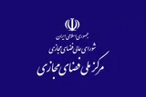مرکز ملی فضای مجازی، ادعای وزیر ارتباطات درباره مصوبه ۳۲ بندی را تکذیب کرد