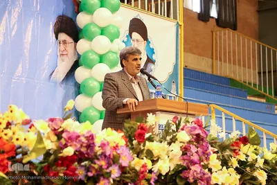 جشن روز جانباز در همدان‎