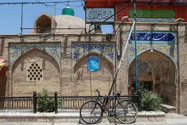 افراشته فیروزه‌ای؛ مسجد آقامحمود
