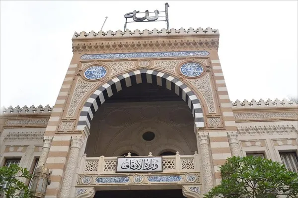 الأوقاف المصرية تفتح باب التقديم لمسابقة قراء القرآن للإيفاد للخارج