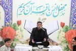 محفل انس با قرآن در مسجد آل‌هاشم تبریز