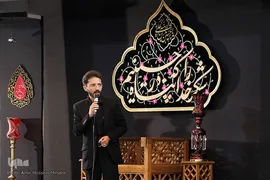 سوگواره احلی من العسل در یزد‎‎