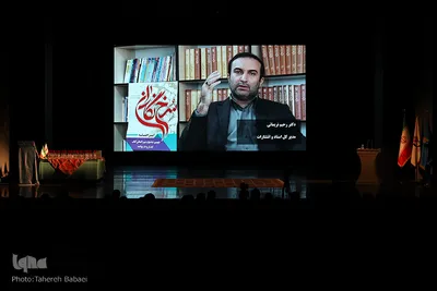 اختتامیه دومین جشنواره بین‌المللی «سرخ نگاران»