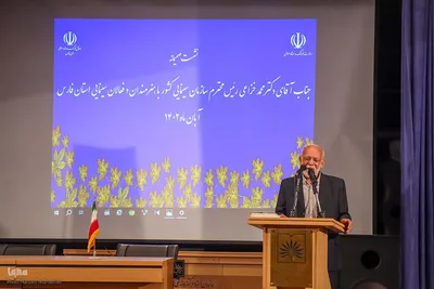 نشست صمیمانه ریاست سازمان سینمایی کشور با هنرمندان و فعالان سینمایی استان فارس