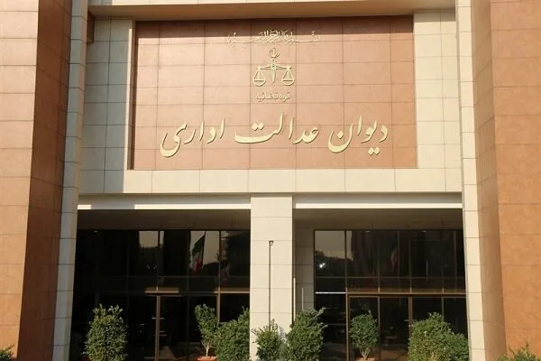انتخابات شورایاری تهران لغو شد