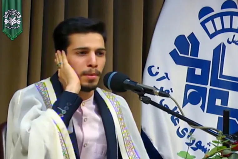 تلاوت مسعود سیاف‌زاده از سوره‌ فرقان + تحلیل اساتید