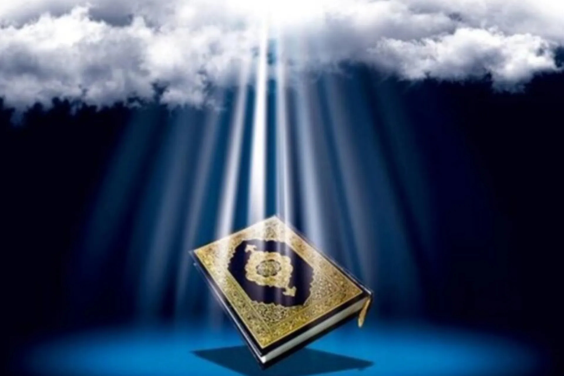 صداقت در درخواست