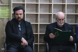 مراسم ترحیم مرحوم یعقوب منصوری پدر کریم منصوری قاری ممتاز و بین المللی کشور