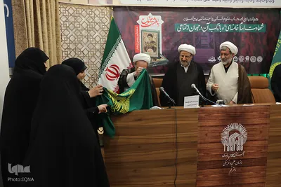 رونمایی کتاب بعثت خون