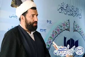 سومین اجلاس استانی نماز در چهارمحال و بختیاری برگزار می‌شود