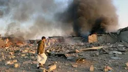 Amnistía denuncia entrega de armas occidentales a milicias en Yemen