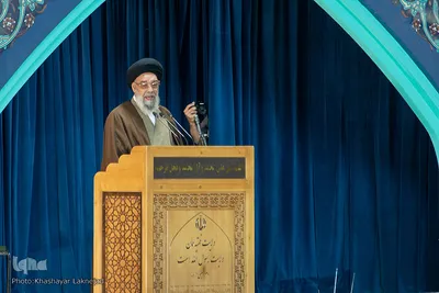 نماز عید سعید فطر در اصفهان