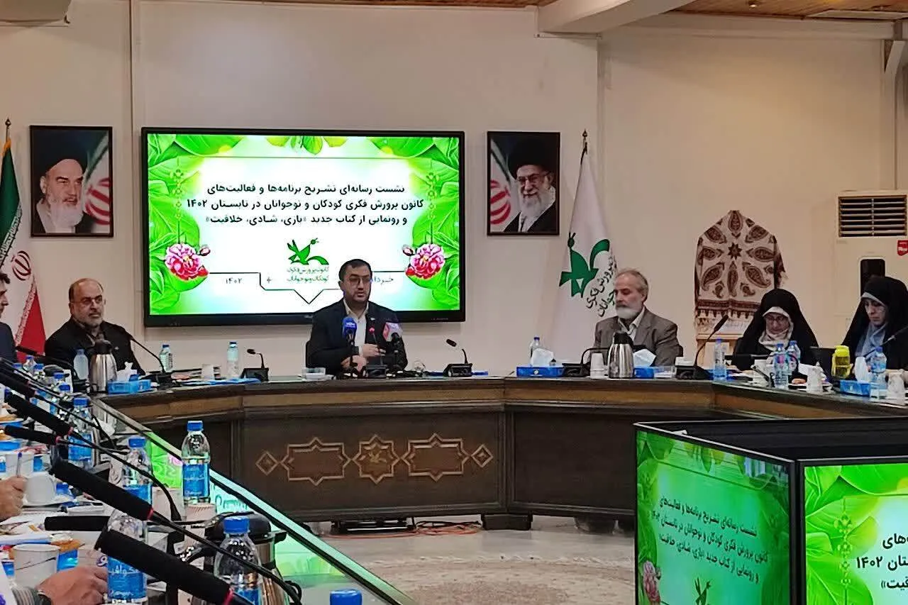 مدیریت اوقات فراغت کودکان و نوجوانان با شعار «ایمان، امید و دانایی»