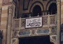 L'Egypte réglemente les centres de mémorisation du Coran