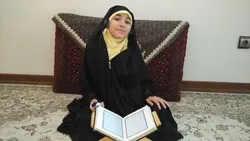 طفلة ایرانیة في السابعة تحفظ القرآن كاملاً