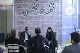نهمین شب نمایشگاه قرآن