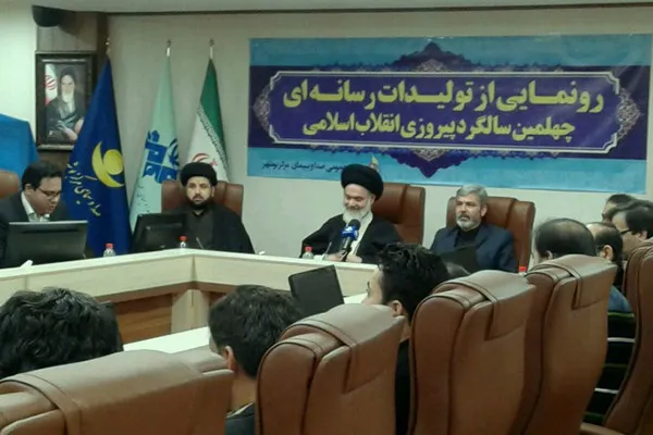 رونمایی از تولیدات رسانه‌ای چهلمین سالگرد پیروزی انقلاب در بوشهر
