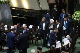 مراسم تحلیف دوازدهمین دوره ریاست جمهوری