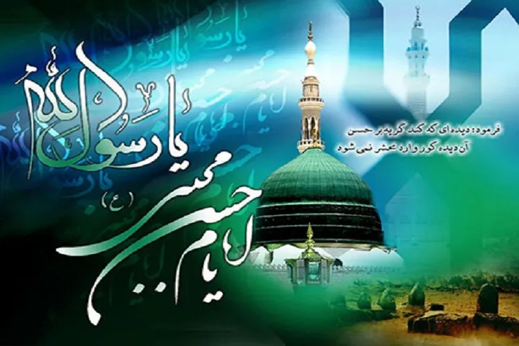 روزی كه فرزانه‌ترین فریاد تاریخ خاموش شد