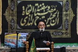 مراسم عزاداری در بنیاد قرآن