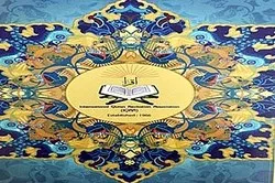 ایران اور بنگلہ دیش میں قرآنی امور پر تعاون