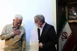 چهارمین نشست اعضای هیات مدیره اتحادیه کشوری و مدیران عامل اتحادیه های قرآنی استانها در سازمان دارالقرآن الکریم