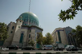 مسجد حسینه ارشاد