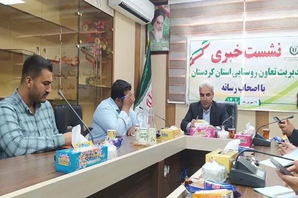 اشتغالزایی بیش از 1300 نفر کردستانی در تعاونی‌های روستایی
