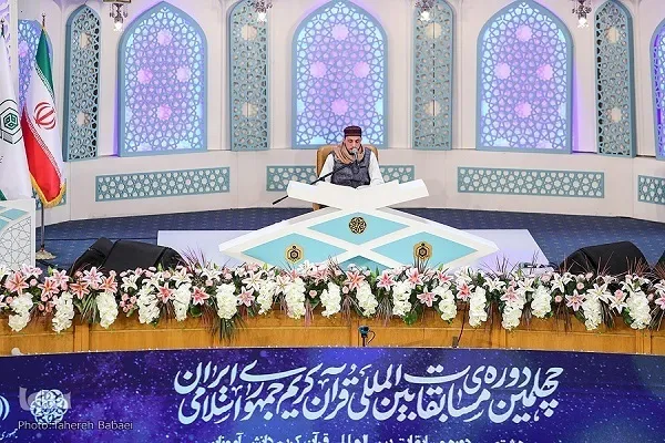 Beynəlxalq Quran Müsabiqəsinin üçüncü günündə 10 qari, hafiz və tərtil oxuyanın çıxışı