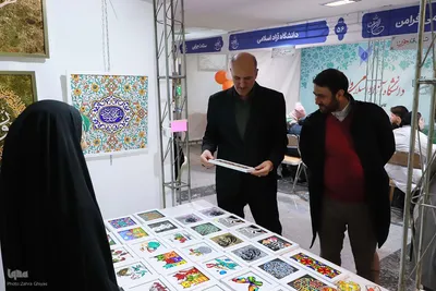 پنجمین روز نمایشگاه قرآن تبریز