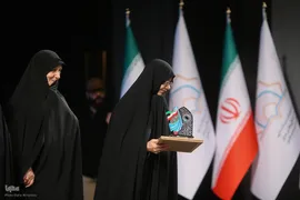 کنگره ملی فعالین خواهر کانون‌های فرهنگی هنری مساجد