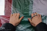 تشییع پیکر شهدا در اصفهان‎‎