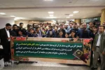 استقبال از هادی اسفیدانی، مقام اول مسابقات جهانی قرآن کریم