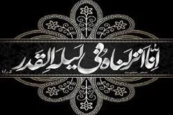 سورة القدر تكشف عن ليلة خير من ألف شهر